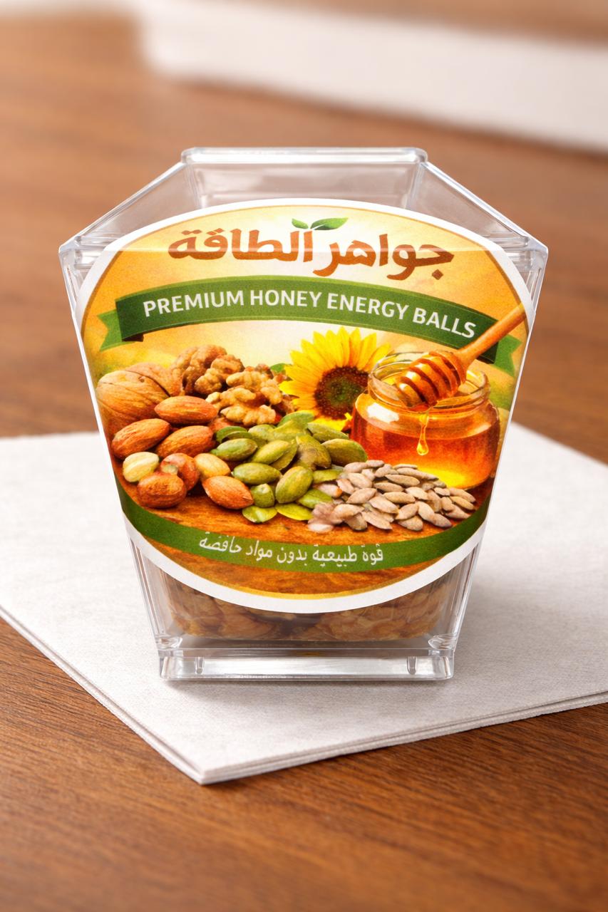 جواهر الطاقة الأعشاب